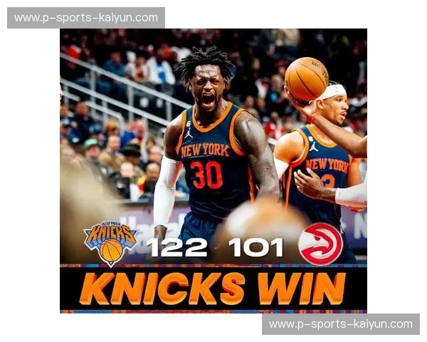 开云体育出场纪录：用数据点亮每一次登场的故事